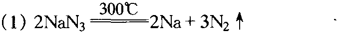 NaN<sub>3</sub>